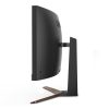 BenQ monitor 37,5" - EW3880R (Ívelt, IPS, 21:9, 3840x1600, 4ms, 300cd/m2,  2xHDMI, DP, USB-C Speaker, HDR, Freesync)