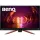 BenQ Monitor 27" - EX2710Q (IPS, 16:9, 2560x1440, 1ms, 400cd/m2, 90% DCI-P3, 2xHDMI, DP, 165Hz) Freesync