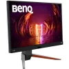 BenQ Monitor 27" - EX2710Q (IPS, 16:9, 2560x1440, 1ms, 400cd/m2, 90% DCI-P3, 2xHDMI, DP, 165Hz) Freesync