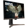 BenQ Monitor 23,8" - GW2485TC (IPS, 16:9, 1920x1080, 5ms, 250cd/m2, USB-C, HDMI, DP, Speaker, VESA, mag.áll)