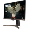 BenQ Monitor 23,8" - GW2485TC (IPS, 16:9, 1920x1080, 5ms, 250cd/m2, USB-C, HDMI, DP, Speaker, VESA, mag.áll)