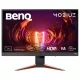 BenQ monitor 23,8" - EX240N (VA, 16:9, 1920x1080, 4ms, 250cd/m2, DP, HDMI, HDR10,  VESA, Speaker.)