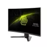 MSI DT MSI Monitor GAMING MAG 275CQF E18 Ívelt 27" WQHD 2560x1440 180Hz Rapid VA 1500R, 5000:1, 0,5ms, 2x HDMI,DP, USB-C