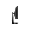MSI DT MSI Monitor Business Modern MD342CQP Ívelt 34" QHD, 3440x1440, 100Hz VA 21:9, 3000:1 CR, 300cd/m2, 4 ms, HDMI, DP, Black