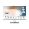 MSI DT MSI Business AIO Modern AM272P 1M-1294XEU, 27" FHD, Core 5 120U, 16GB, 512GB M.2, INT, NOOS, White