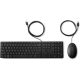 HP 320MK Combo USB magyar billentyűzet + egér fekete