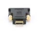 Gembird HDMI -> DVI-D M/M adapter fekete