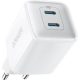 Anker Eufy 512 PowerPort III Nano Pro 40W univerzális hálózati töltő adapter fehér