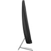Asus A3402WVAK-WPC0720 all-in-one számítógép