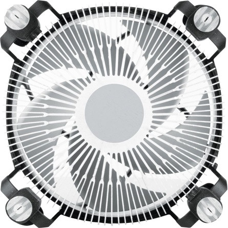 Arctic Cooling Alpine 17 processzor hűtő szürke-fekete