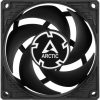 Arctic Cooling P8 Silent Black processzor hűtő kit fekete