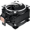 Arctic Cooling Freezer 34 eSports DUO White processzor hűtő fehér