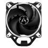 Arctic Cooling Freezer 34 eSports DUO White processzor hűtő fehér