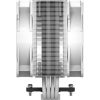 Arctic Cooling Freezer 36 ARGB processzor hűtő fehér