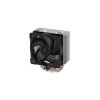 Arctic Cooling Freezer 8A processzor hűtő fekete