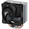 Arctic Cooling Freezer 8i CO processzor hűtő szürke-fekete