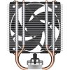 Arctic Cooling Freezer 8i CO processzor hűtő szürke-fekete