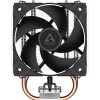 Arctic Cooling Freezer 8i CO processzor hűtő szürke-fekete