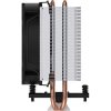 Arctic Cooling Freezer 8i CO processzor hűtő szürke-fekete
