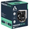 Arctic Cooling Freezer 8i CO processzor hűtő szürke-fekete
