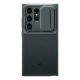 Spigen Samsung S24 Ultra 5G SPIGEN OPTIK ARMOR szilikon telefonvédő kameravédő SÖTÉTZÖLD