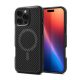 Spigen iPhone 16 Pro Max 5G SPIGEN CORE ARMOR MAG szilikon telefonvédő ütésállóság, MagSafe, FEKETE