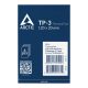 ARTIC COOLING ARCTIC COOLING Hővezető lap TP-3 120x120mm, 1.5mm (4-PACK)