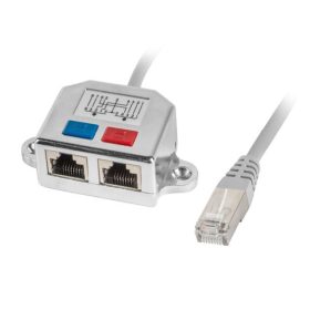   Lanberg RJ45 splitter/osztó RJ45->2xRJ45 árnyékolt, 15cm kábellel