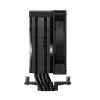 DeepCool CPU Cooler - AG400 BK ARGB V2 (31,6 dB; max, 128,93 m3/h; 4pin csatlakozó, 4 db heatpipe, 12cm, PWM)