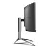 AOC Mon AOC 49"AGON AG493UCX2 - Ívelt Gamer monitor -  VA WLED