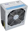 Akyga Basic 600W OEM tápegység - AK-B1-600