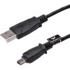 Akyga AK-USB-22 USB-A 2.0 -> USB-B 2.0 mini 5pin M/M adatkábel 1m fekete