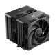 DeepCool CPU Cooler - AK620 G2 DIGITAL NYX (28 dB; max, 98,13 m3/h; 4pin csatlakozó, 6 db heatpipe, 2x12cm, PWM)