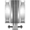 Arctic Cooling Freezer 36 ARGB White processzor hűtő fehér