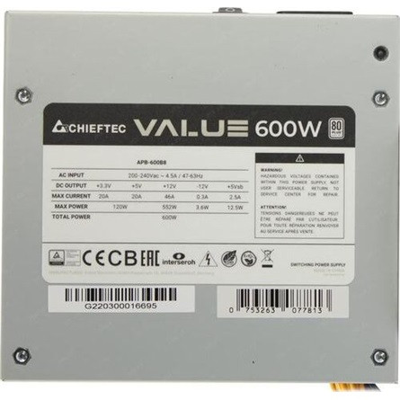 Chieftec Value ATX silent desktop tápegység 600W 80+ OEM