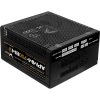 Formula Tápegység 750W - APMM-750BM (80 Plus Bronze, ATX3.1/PCIe 5.1, Aktív PFC, 14cm, Full Moduláris)