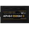 Formula Tápegység 850W - APMM-850GM (80 Plus Gold, ATX3.1/PCIe 5.1, Aktív PFC, 14cm, Full Moduláris)