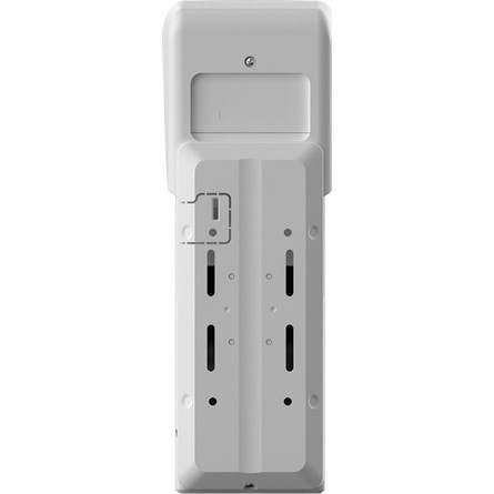 Dahua Vezeték nélküli mozgásérzékelő PIR kültéri - AirShield ARD2251E-W2V (1.2MPkamera; PIR+mikrohullám, 868MHz, AES128)