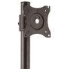 StarTech VERTICAL DUAL MONITOR MOUNT .