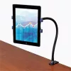 StarTech GOOSENECK TABLET MOUNT - 7-11IN TABLET MOUNTS AND S