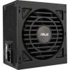 Asus ATS ATX desktop tápegység 750W 80+ Gold BOX