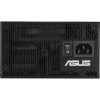 Asus ATS ATX desktop tápegység 750W 80+ Gold BOX