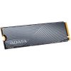 ADATA Swordfish 500GB PCIe x4 (3.0) M.2 2280 SSD ezüst