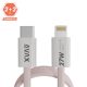 AVAX KAB AVAX CB611P MAGNETY 27W USB-C - LIGHTNING mágneses gyorstöltő kábel, fonott, rózsaszín - 1m