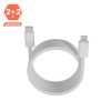 AVAX KAB AVAX CB611W MAGNETY 27W USB-C - LIGHTNING mágneses gyorstöltő kábel, fonott, fehér - 1m