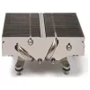Thermalright AXP-90 X53 processzor hűtő nikkel