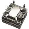 Thermalright AXP-90 X53 processzor hűtő nikkel