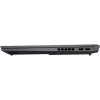 HP CPS HP Victus 16-s0016nh 16.1" FHD AG IPS 165Hz 300cd, Ryzen5 7640HS 4.3GHz, 32GB, 1TB SSD, RTX 4050 6GB, Win 11, fekete