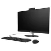 HP CPS HP AIO 27-cr1002nn 27" FHD AG IPS 300cd, Core Ultra5-125U 1.3GHz, 16GB, 512GB SSD, fekete