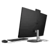 HP CPS HP AIO 27-cr1002nn 27" FHD AG IPS 300cd, Core Ultra5-125U 1.3GHz, 16GB, 512GB SSD, fekete